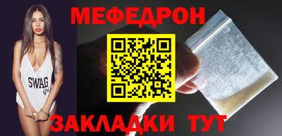 ALPHA-PVP Рыбинск