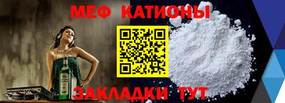 крисы Рязань