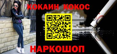крисы Рязань