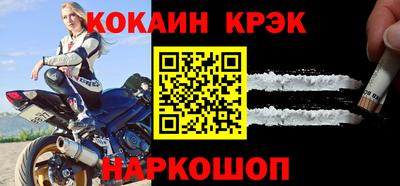 крисы Рязань