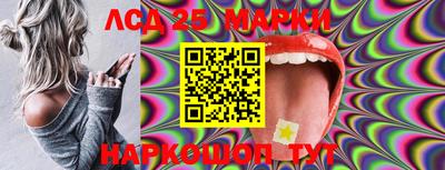 ALPHA-PVP Рыбинск