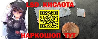 бутик Рузаевка