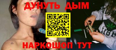 крисы Рязань