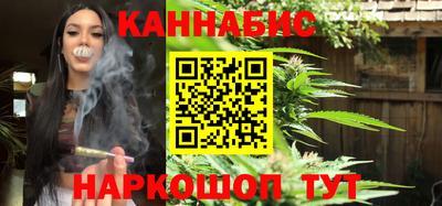 ALPHA-PVP Рыбинск