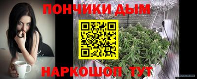 крисы Рязань