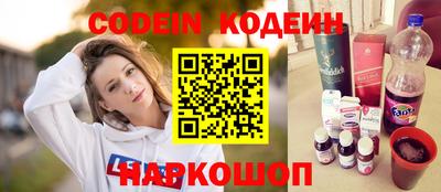 бутик Рузаевка