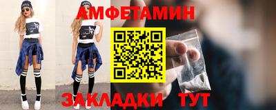 крисы Рязань