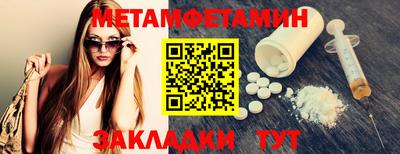 крисы Рязань