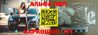 крисы Рязань