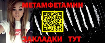 крисы Рязань