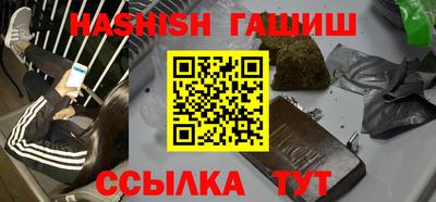 крисы Рязань