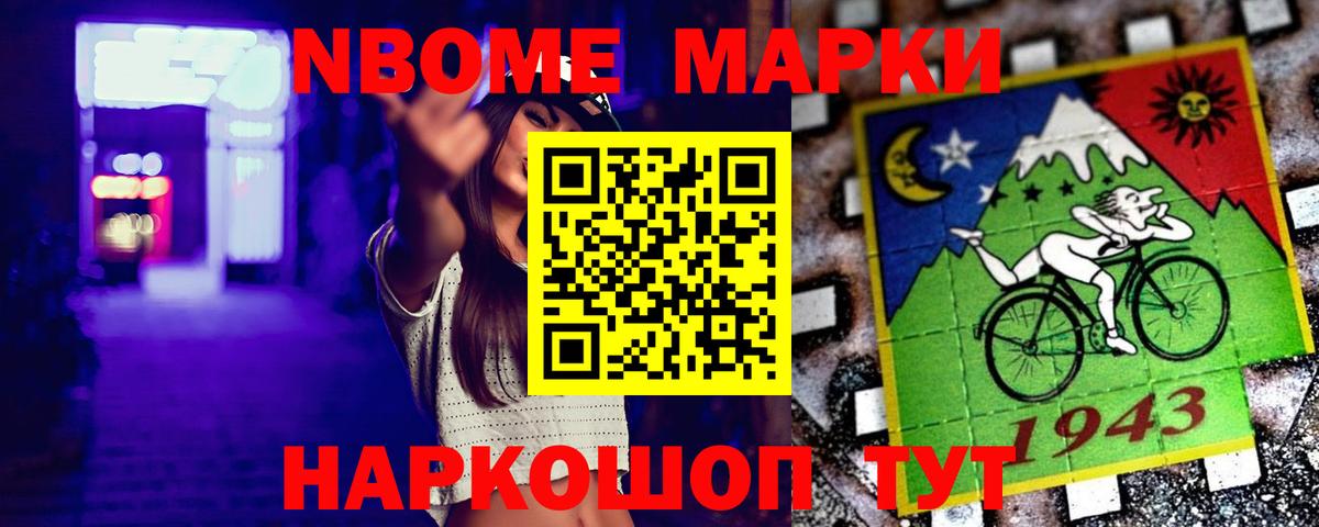 ЛСД экстази ecstasy  ЛСД экстази ecstasy  Новороссийск  Вход с VPN 